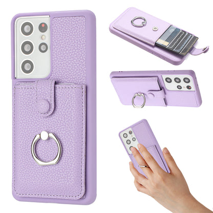 for Samsung Galaxy S21 Ultra 5G Wallet Case with Card Holder, Purple