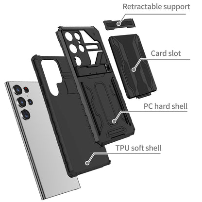 Samsung Galaxy S23 Ultra Case Jgkb Series